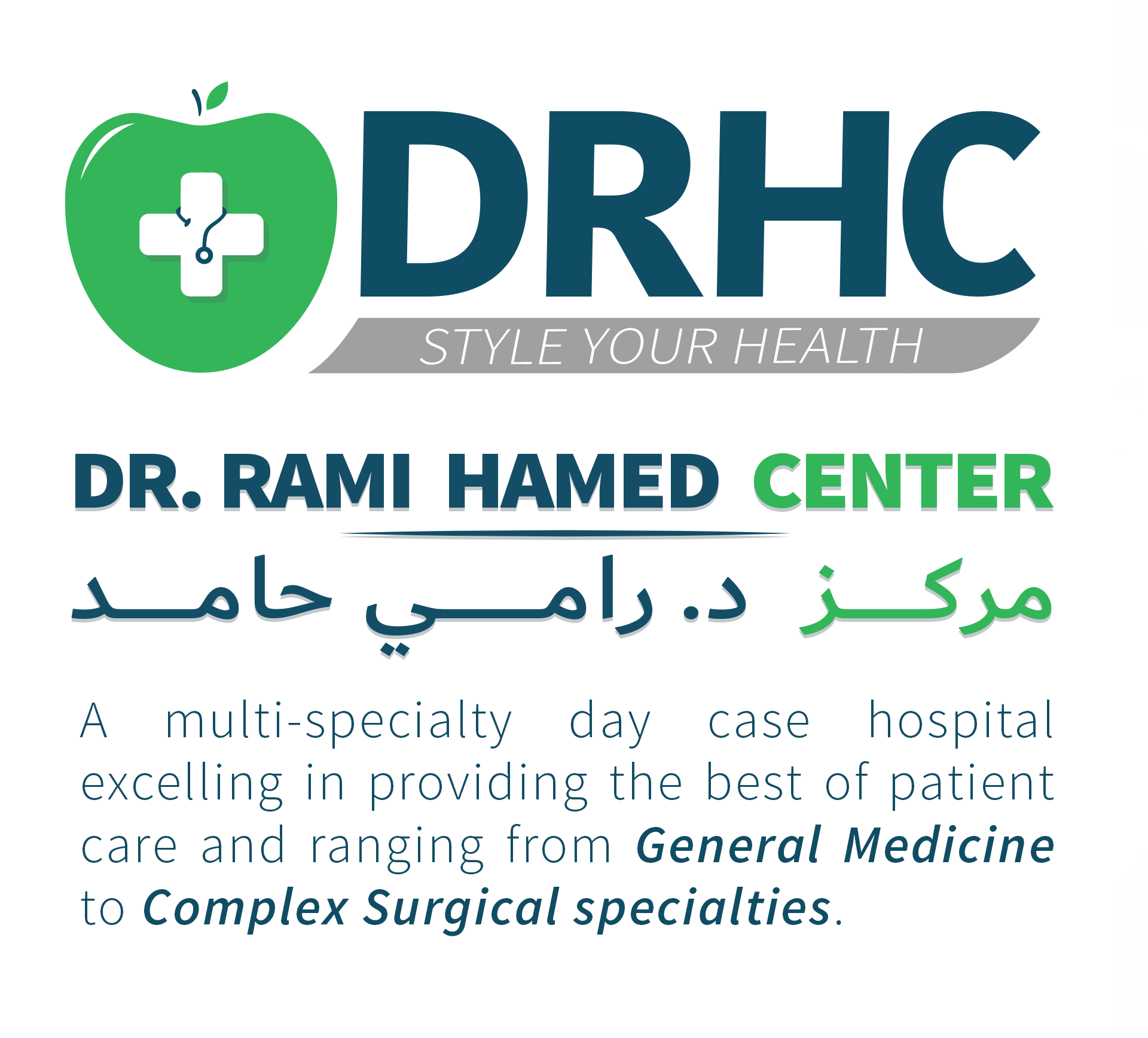 DIAGNOSTIC RADIOLOGY SERVICES DUBAI visual data 8